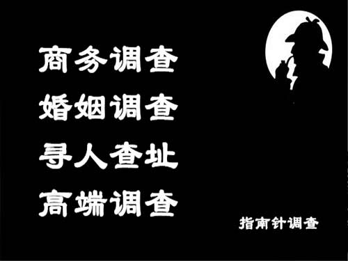 昭苏侦探可以帮助解决怀疑有婚外情的问题吗