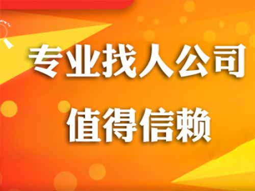 昭苏侦探需要多少时间来解决一起离婚调查